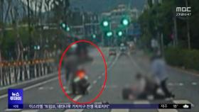 음주운전 사고 뒤 달아나면 무죄?‥'새 공식' 적용