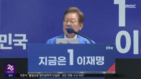 제주 찾아 