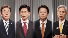 [대선팩트체크] 전광훈 구속에 눈물? 부정선거 주장 안했다?