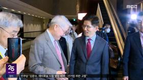 '직접 언급' 자제했지만‥ 못 버린 '단일화'