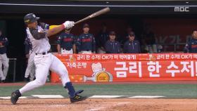 [스포츠 영상] '괴력의 근육맨' 안현민의 연타석 홈런포!