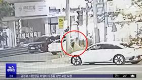 만취 경찰 간부, 후배 밀치고 욕설 '난동'