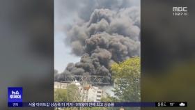 인도 여객기, 의대에 추락‥290명 이상 사망