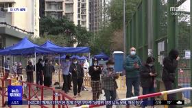[이 시각 세계] 유럽·미주서 코로나19 '님버스' 변이 확산