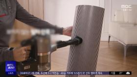 [비즈&플러스] 구독서비스 급성장‥연매출 '2조 원' 눈앞
