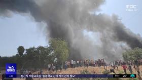인도 여객기, 의대에 추락‥최소 290여 명 사망
