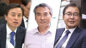 최고의 특검보를 찾아라‥휴일 잊은 3 특검