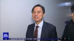 조은석·민중기·이명현 3대 특검‥면면 살펴보니