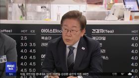 또 대북전단 살포하자 