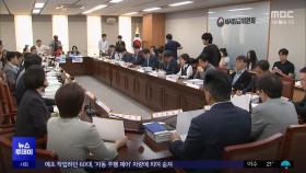 '특고 포함' 논쟁까지‥최저임금 갈등 '격돌'