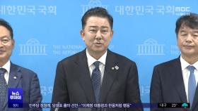 김병기 