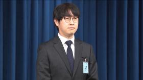 초대 AI 수석 