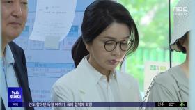 특검 속도 내자 돌연 입원‥