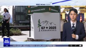 이재명 대통령, 도착 직후 남아공 대통령과 정상회담