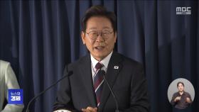 'G7 참석' 이 대통령, 남아공·호주와 정상회담