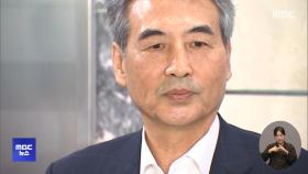 민중기 특검 