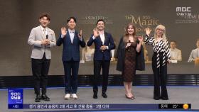 조수미 