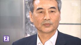 민중기 특검 