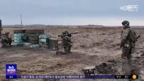 [이 시각 세계] 북, 러시아에 공병 등 6천 명 파견키로