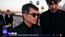 [이 시각 세계] 이란 노벨상 수상자들, '정권 퇴진' 촉구