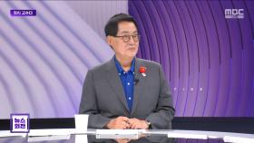 [고수다] 박지원 