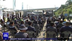 고 김충현 씨 16일 만에 영면‥