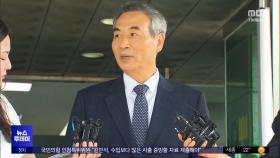 진용 갖춘 '김건희' 특검‥'입원'이 변수 되나