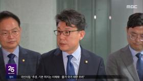 자영업자·소상공인 빚 탕감‥지역화폐도 확대
