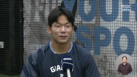 피까지 토하며 전력 질주‥