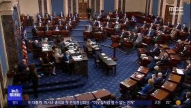 IRA 개정안 한국에 유리‥K-배터리 '반색'
