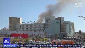 이스라엘 