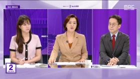 [맞수다] 이 대통령-여야 회동 