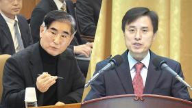 구속 연장 여부 앞두고 신경전‥윤석열 대면조사는 당연