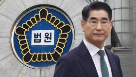 내란 특검, 내일 윤석열 재판 첫 참여‥김용현 구속 연장 심문도