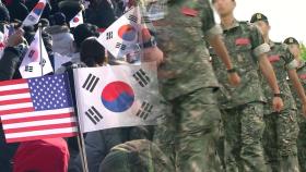 [스트레이트] 더 심해진 '보수화'‥20대 남성은 왜?