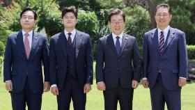 '빨파넥타이' 이 대통령, 야당과 '오색국수' 회동‥취임 18일 만에 협치 시동