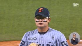 '한화 투수 최초' 김서현 '역대 최다 득표 올스타!'
