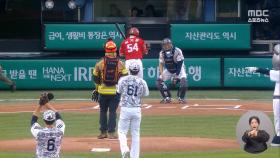 영남 산불 화마에 맞선 소방관의 시구‥두산, 소방 가족 1,119명 초청
