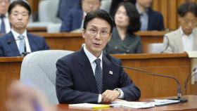 오늘부터 이틀간 김민석 검증, 날 선 공방‥김민석 