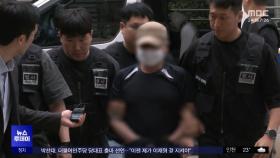 '족쇄' 풀리자 찾아가‥경찰 적극 개입했더라면‥