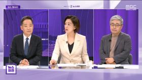 [맞수다] 수억대 경조금 명단·아들 성적표 놓고 충돌‥해명은?