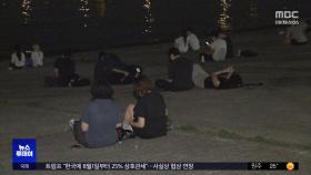 '체감 31도' 잠 못 드는 밤‥온열질환 속출
