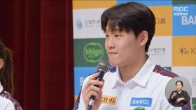 계영 주자 막내의 당찬 포부‥