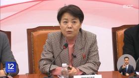 새 혁신위원장에 윤희숙‥