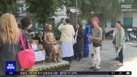[이 시각 세계] 베를린 구청 