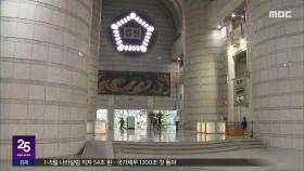 첫날부터 