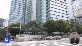 '순직 해병' 특검, 윤석열 자택 압수수색