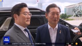 '정청래·박찬대' 당권 레이스 본격화