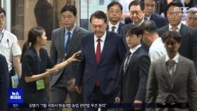 넉 달 만에 재수감‥특검 