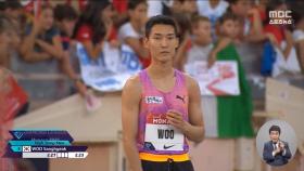 국제 대회 7연승‥'세계 1위 기록 정상'